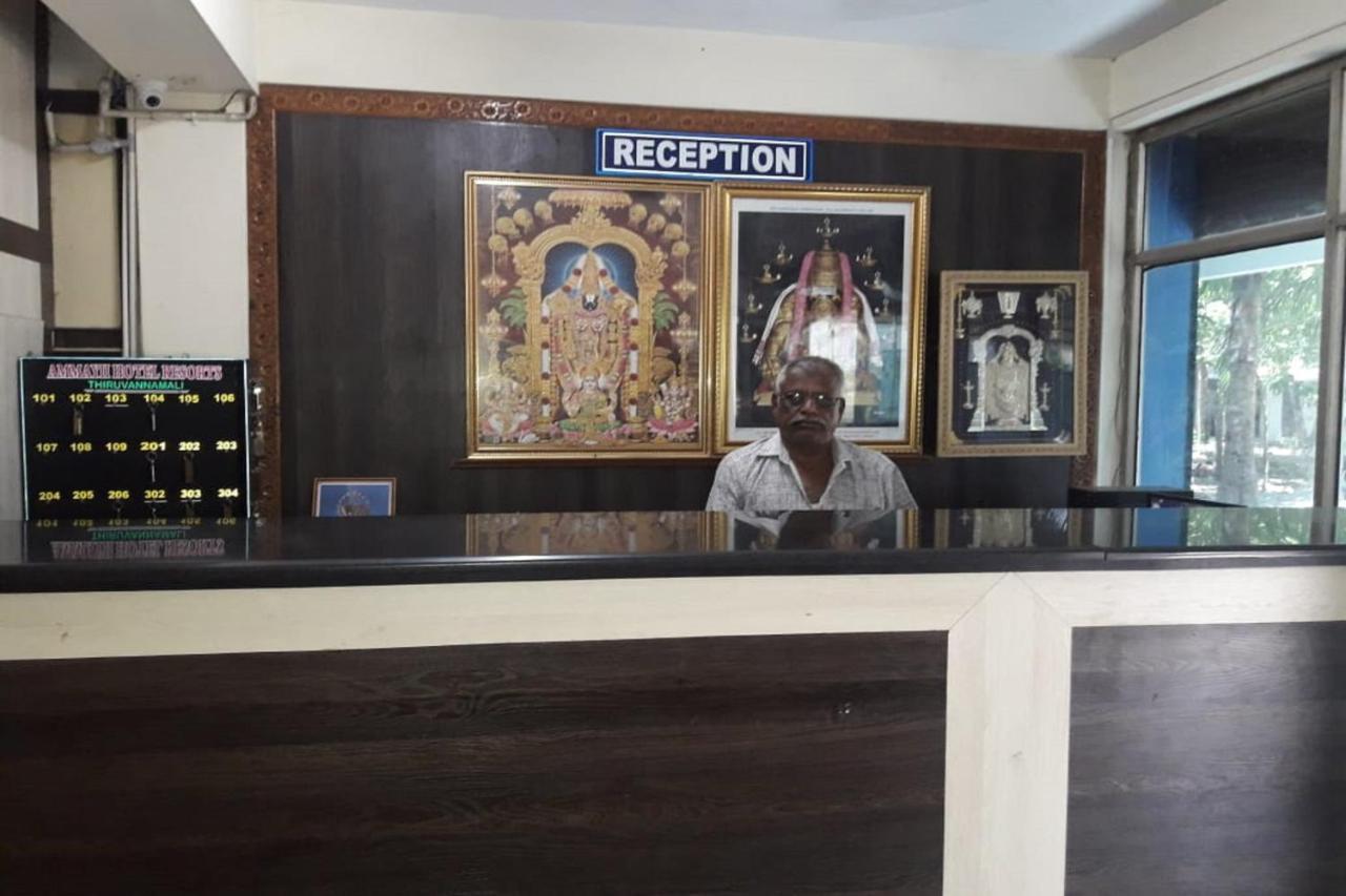 Hotel Siva Sakthi ติรุวันนามาลัย ภายนอก รูปภาพ